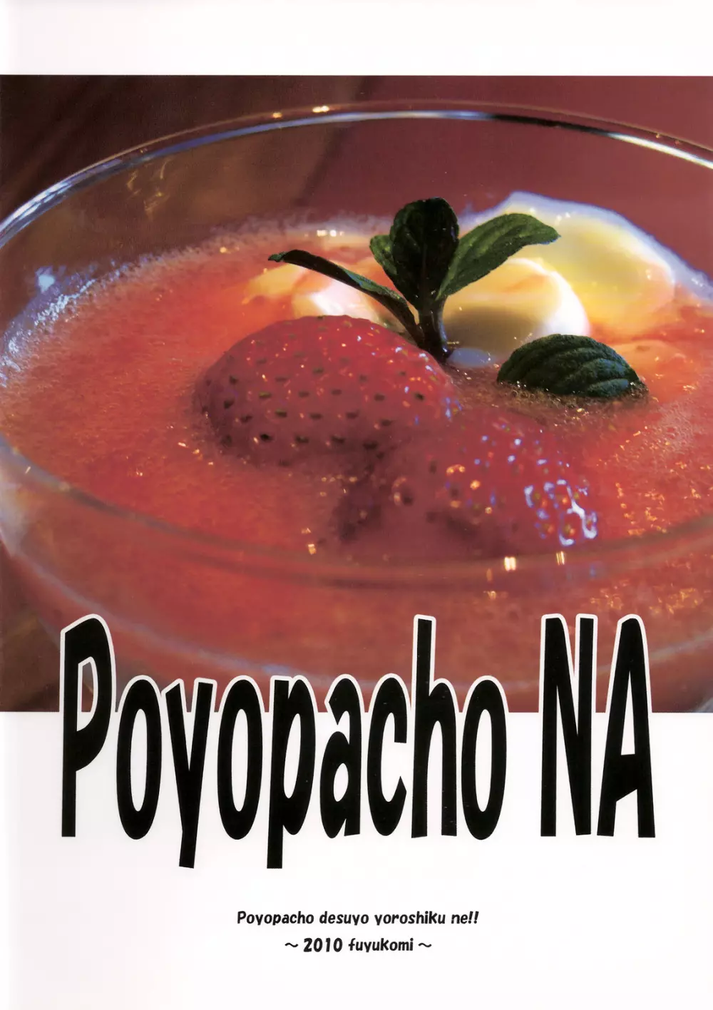 Poyopacho NA Page.22