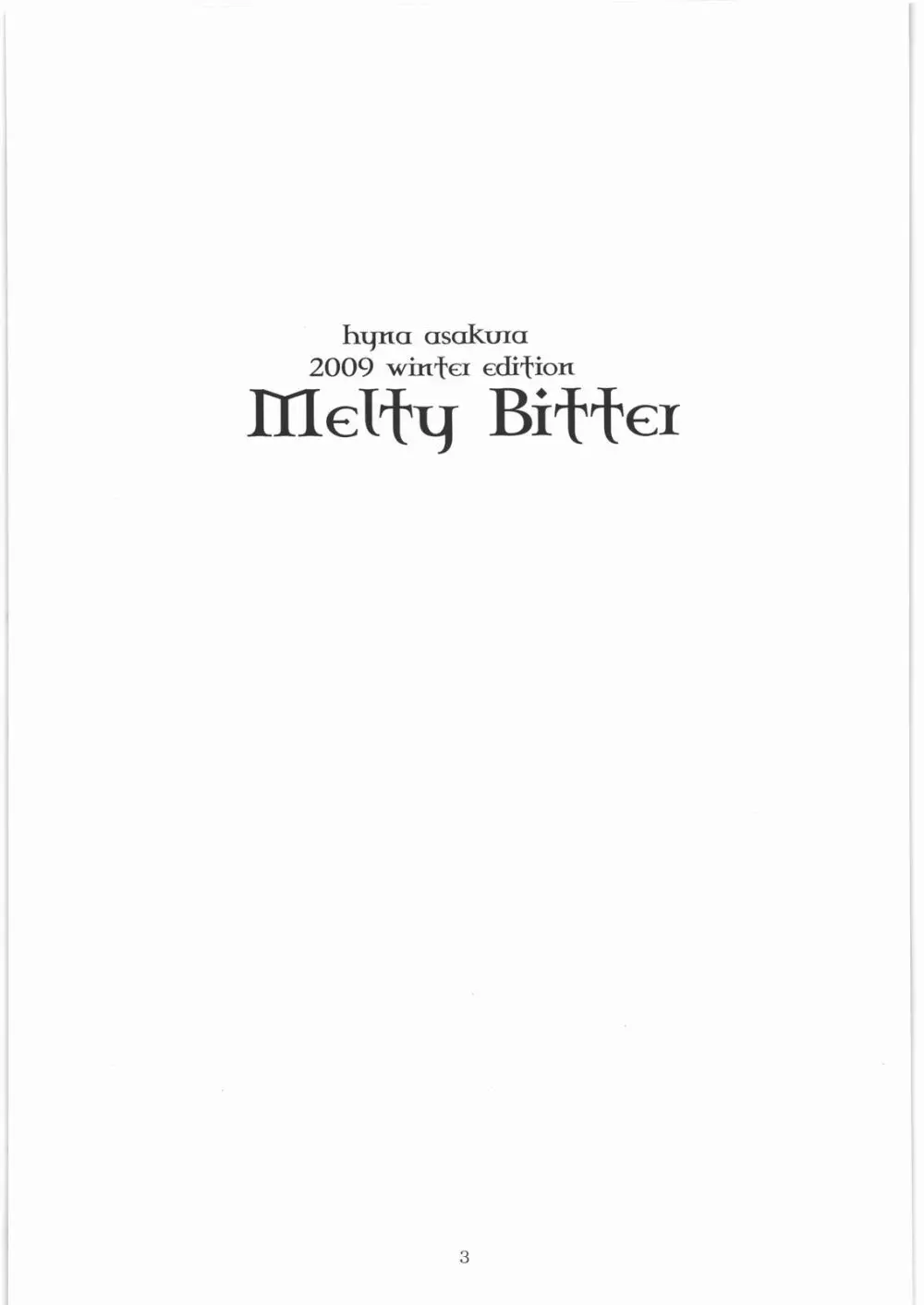 Melty Bitter Page.2