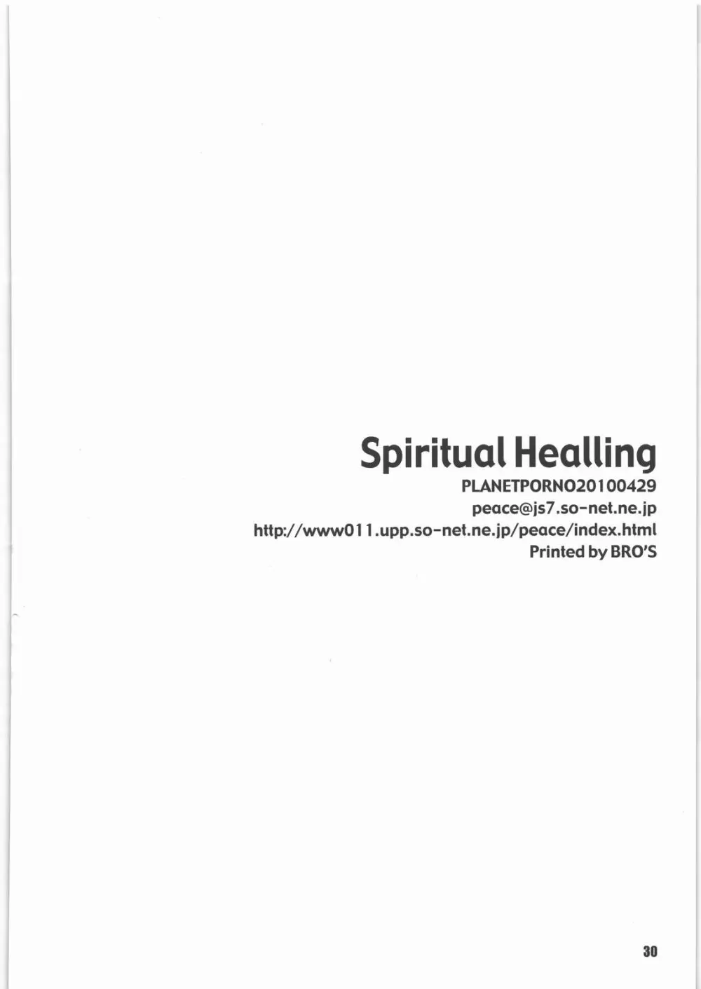 Spiritual Healing Page.29