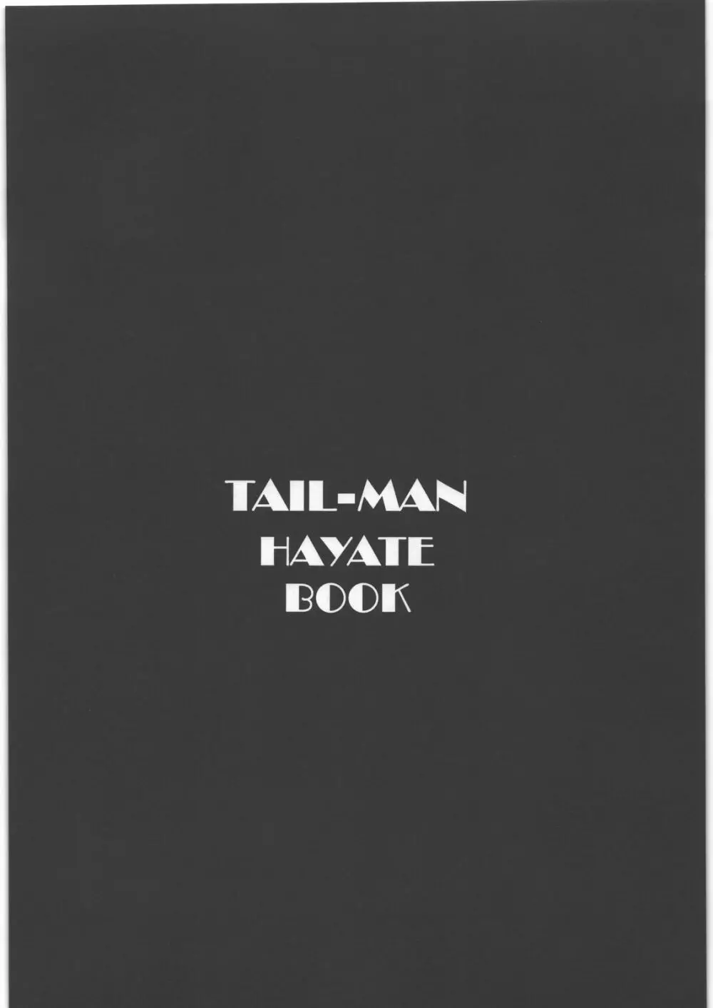TAIL-MAN HAYATE BOOK Page.2