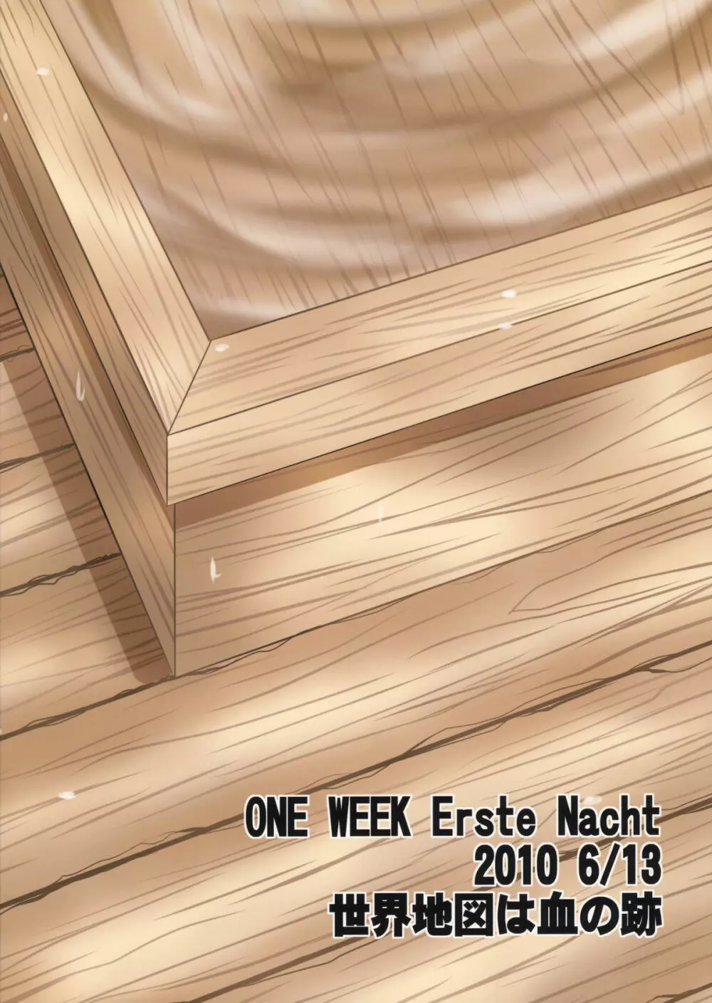 ONE WEEK Erste Nacht Page.24