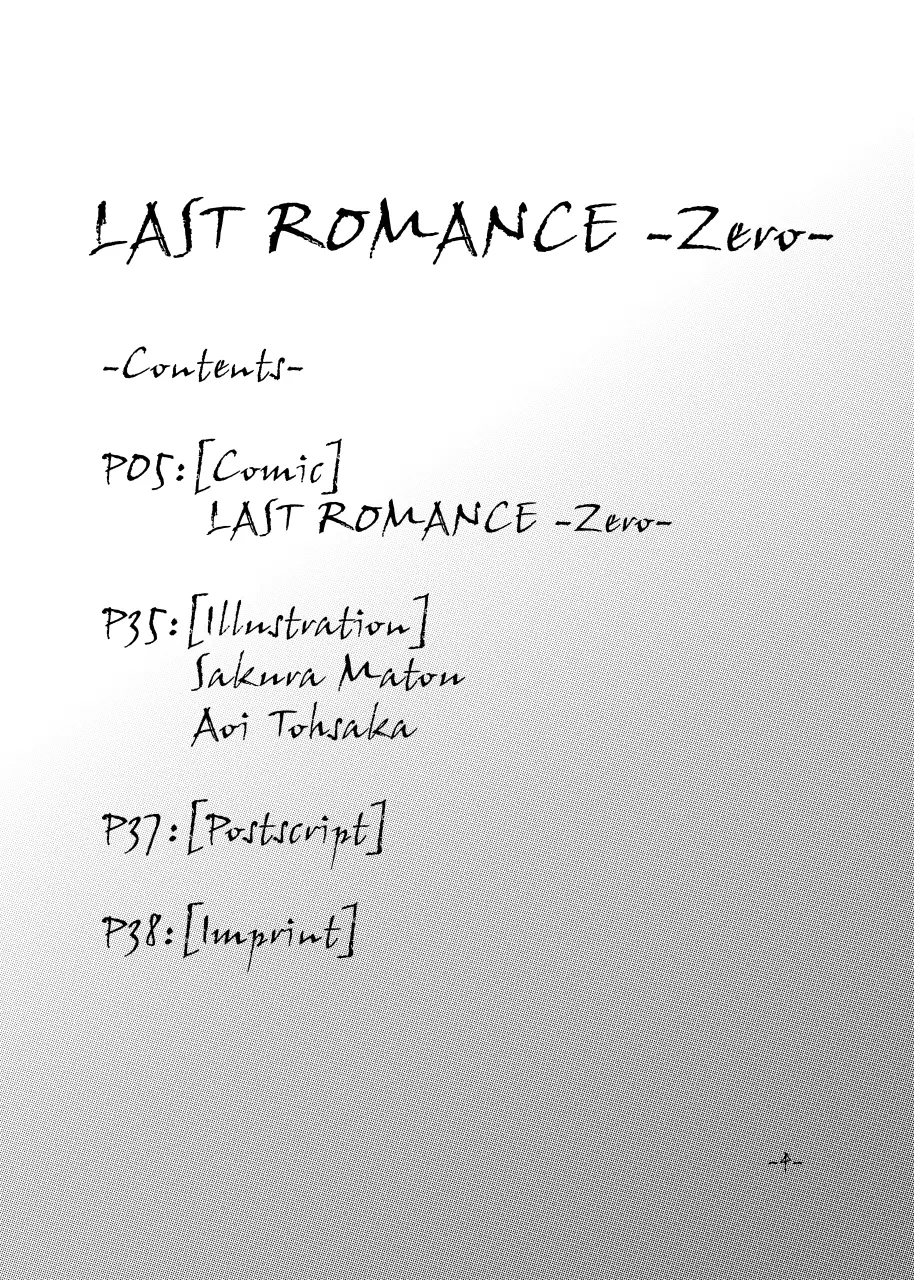LAST ROMANCE/Zero DL-Edition Page.2