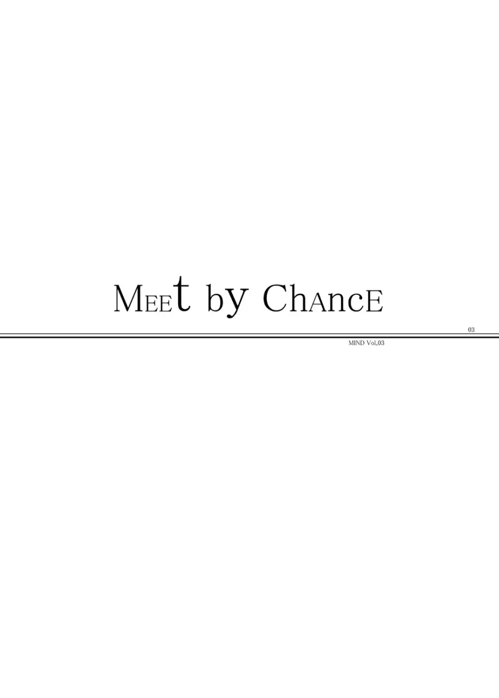 MIND vol.03 - Meet by Chance Page.2