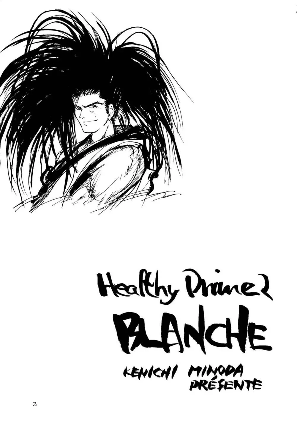 HEALTHY PRIME BLANCHE Page.2