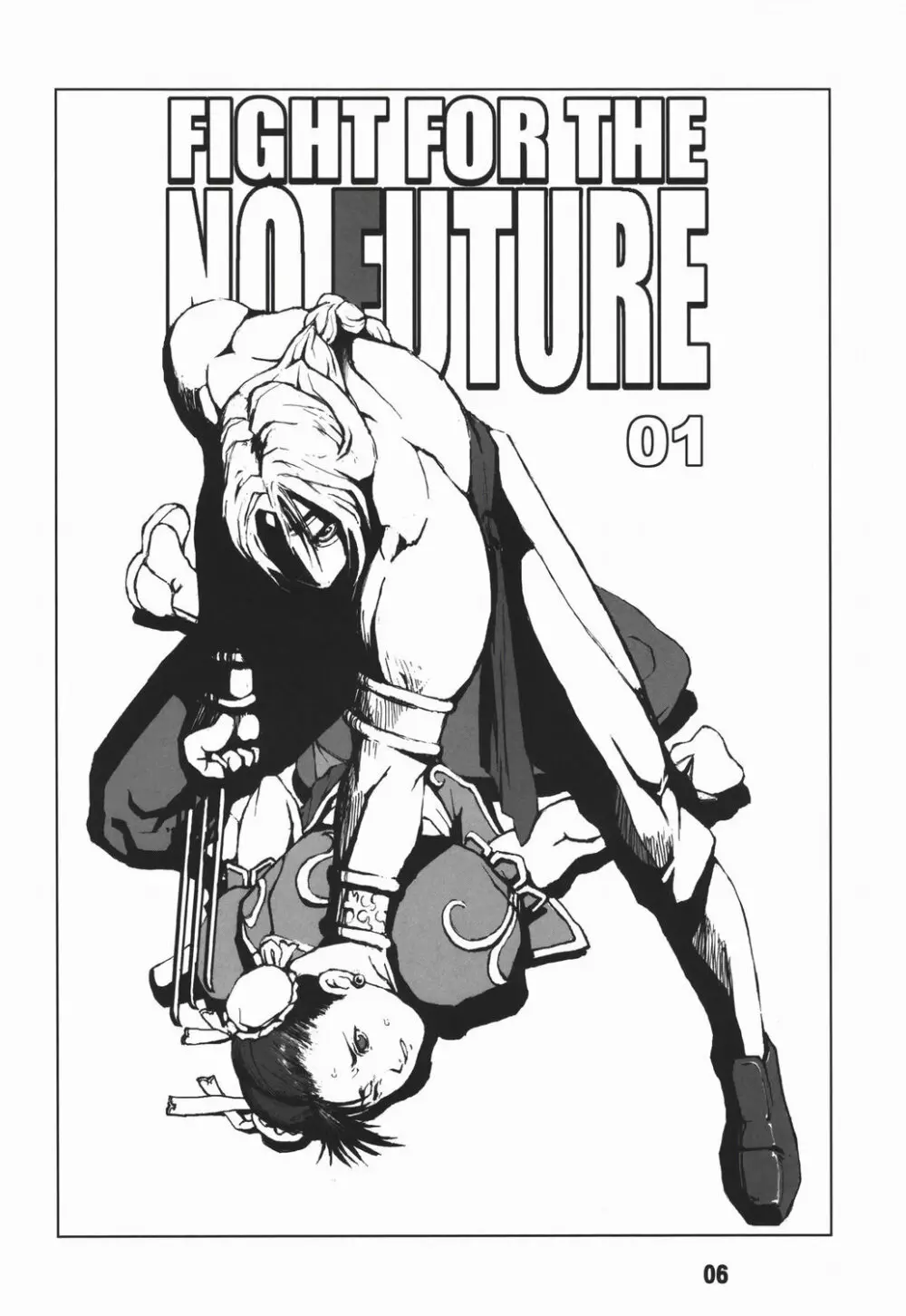 Fight For the No Future BB Page.5