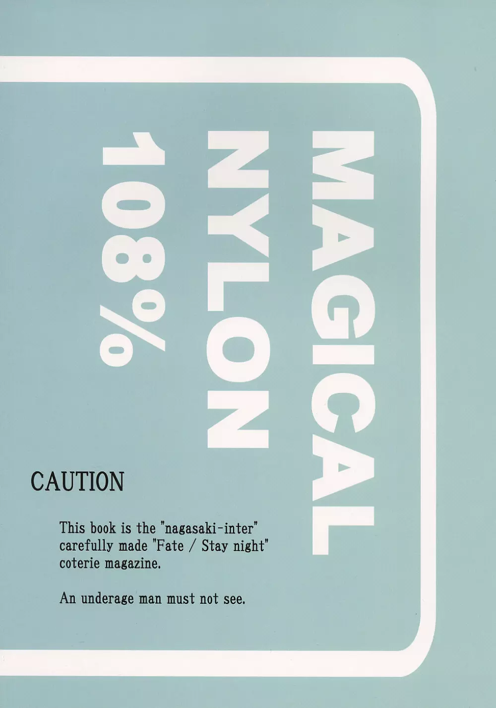 MAGICAL NYLON 108% Page.26