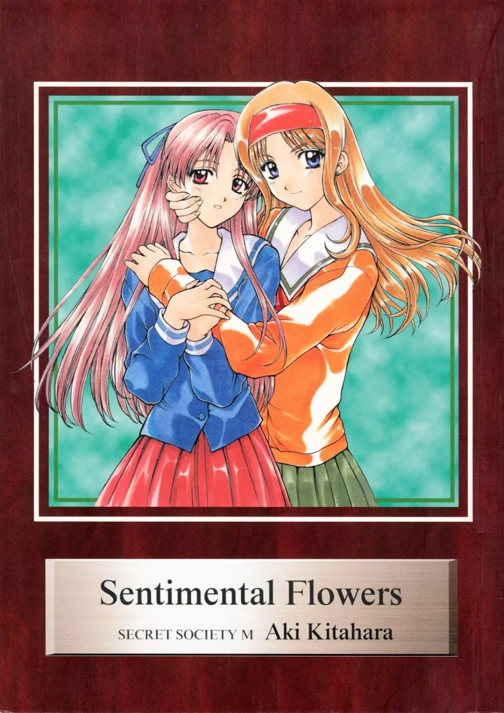 Sentimental Flowers Page.1