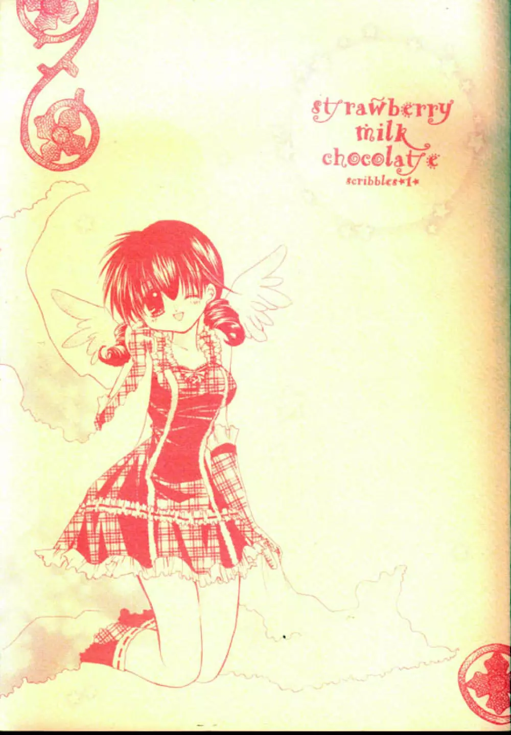 Strawberry Milk Chocolate Page.1