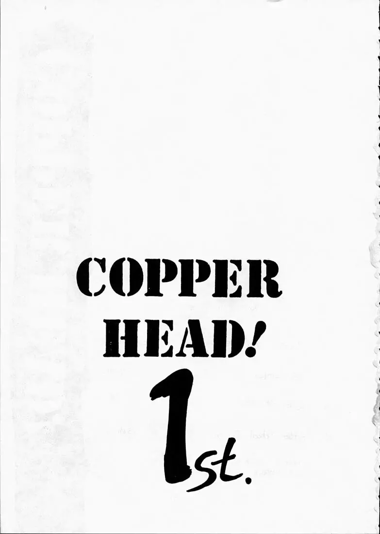 COPPER HEAD! Page.2