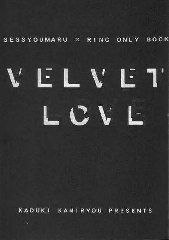 Velvet Love Page.2