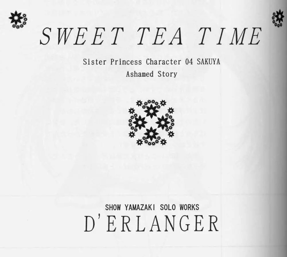 SWEET TEA TIME Page.2