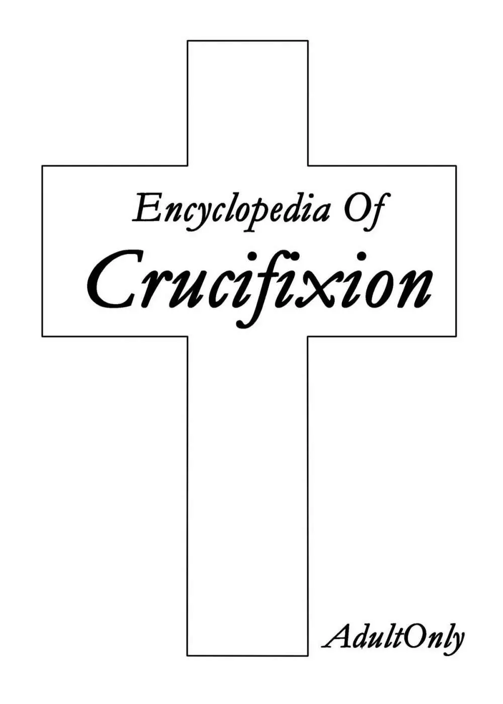 encyclopedia of crucifixion Page.1
