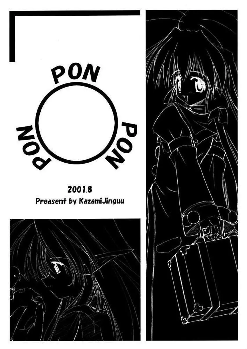 PON PON PON Page.34