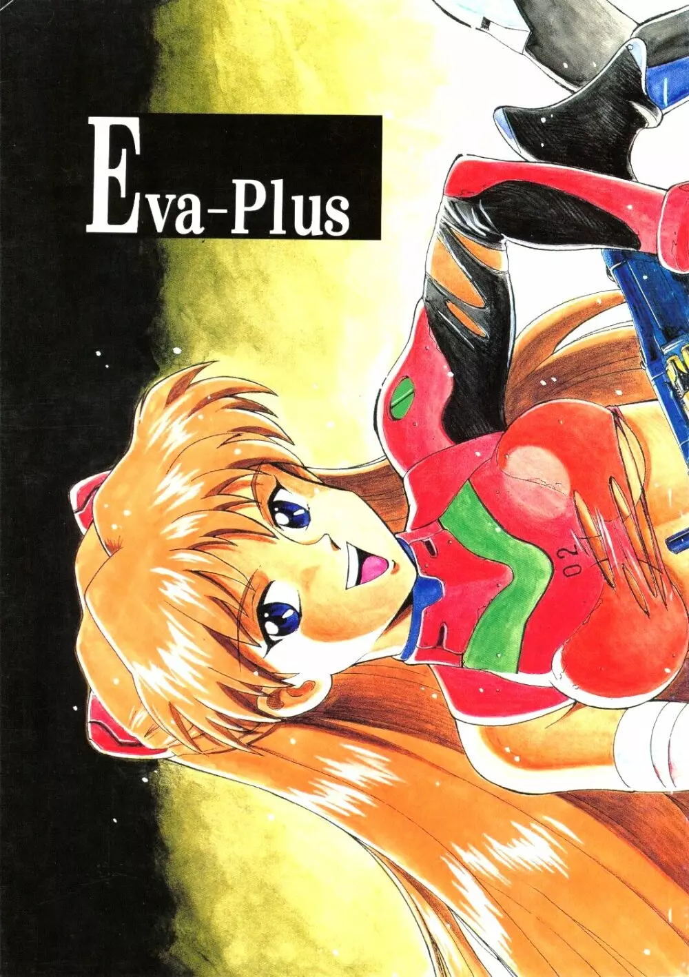 Eva-Plus C