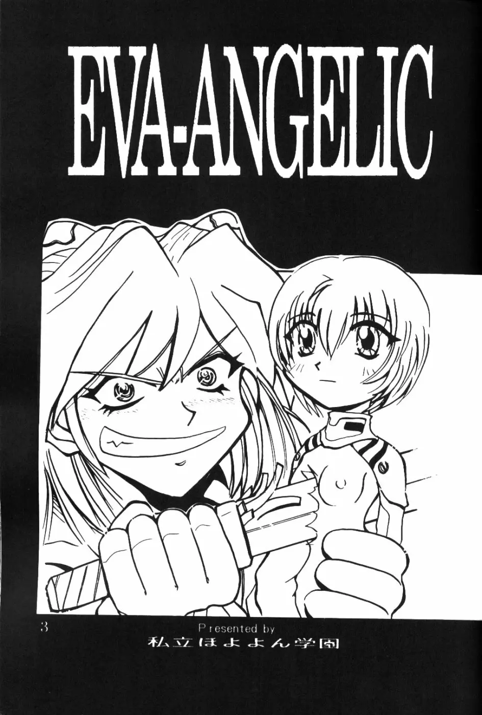 EVA-ANGELIC Page.2