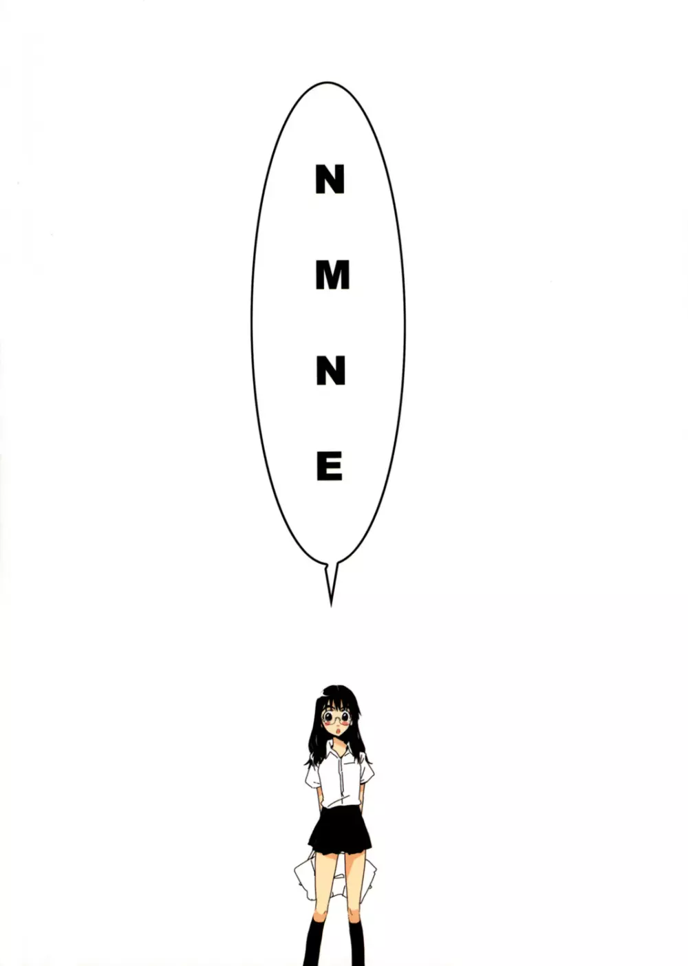 NMNE - ニナモリのエロい本 Page.26