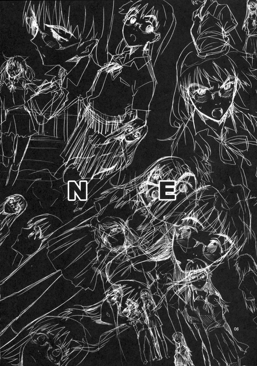 NMNE - ニナモリのエロい本 Page.5