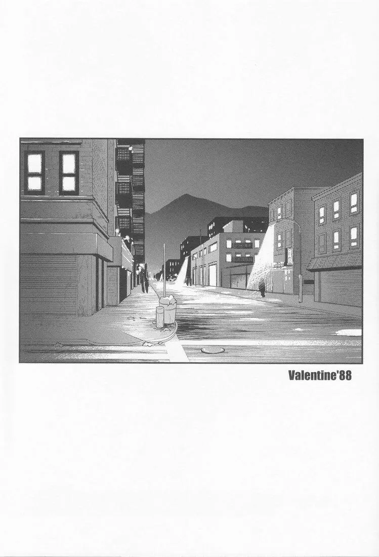 Valentine'88 Page.2