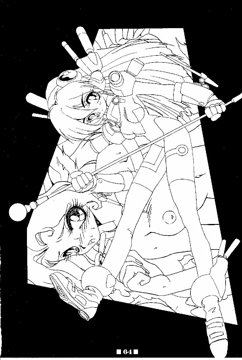 (C58) [HQ's, RINGERBELL (梶山弘)] RB WORKS (1) GENM & BRAINBURST!! 淫獣幻夢原画集 Page.64