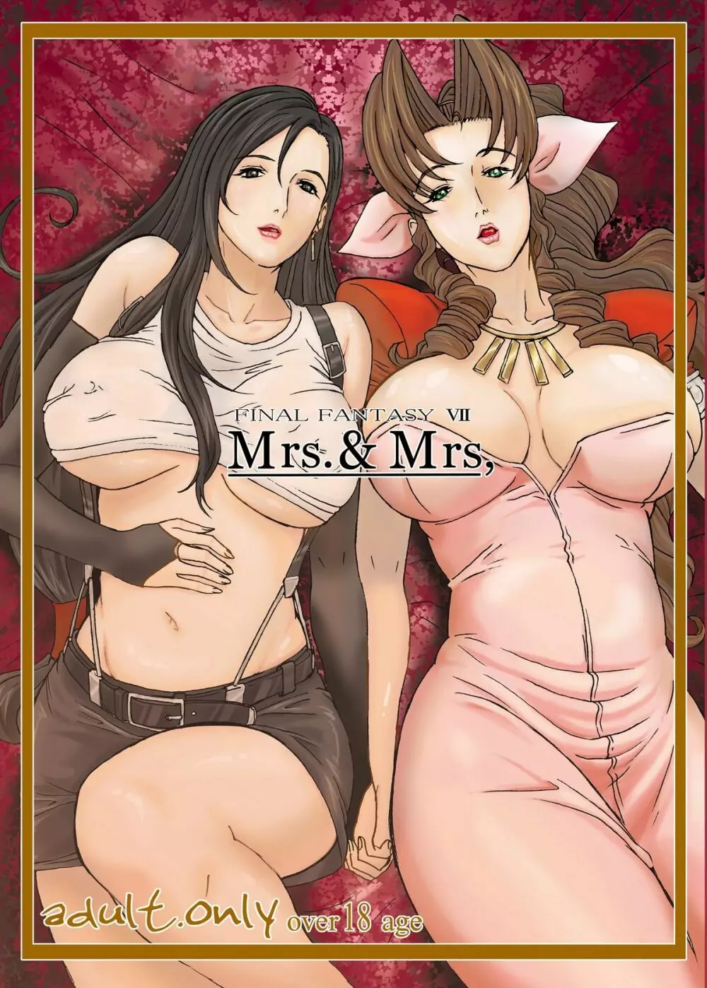 Mrs.&Mrs, Page.1