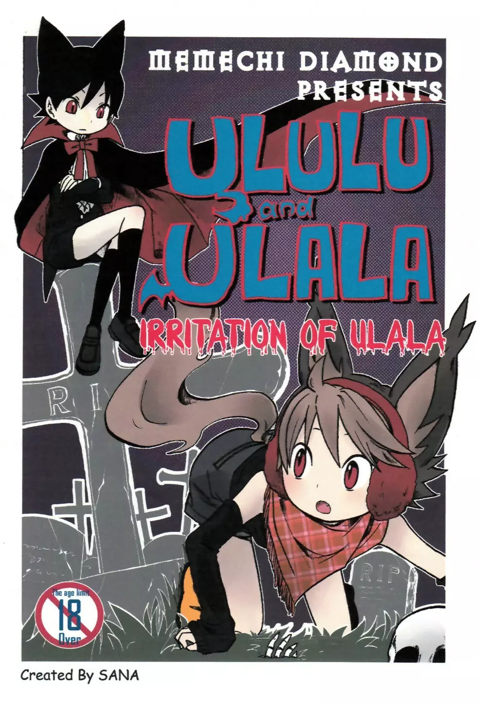 Ululu and Ulala - Irritation of Ulala Page.1