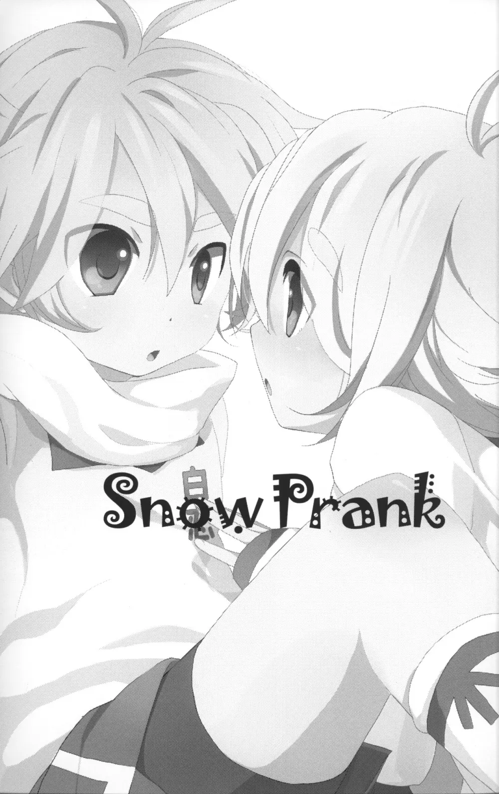 SnowPrank Page.2