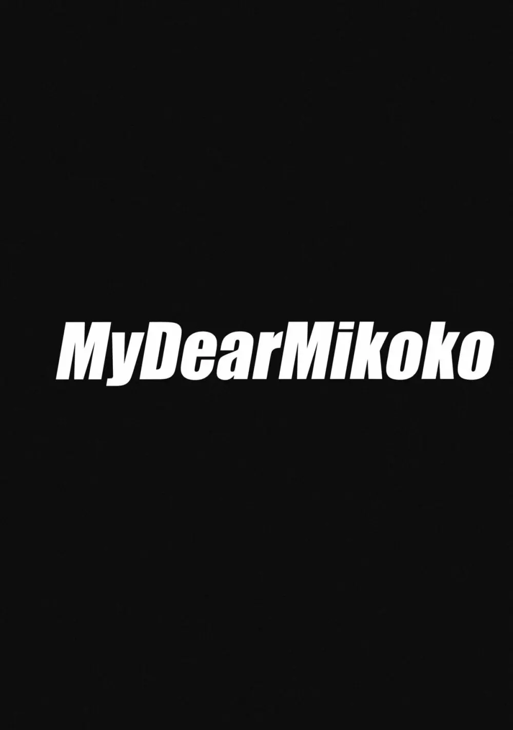 My Dear Mikoko Page.3