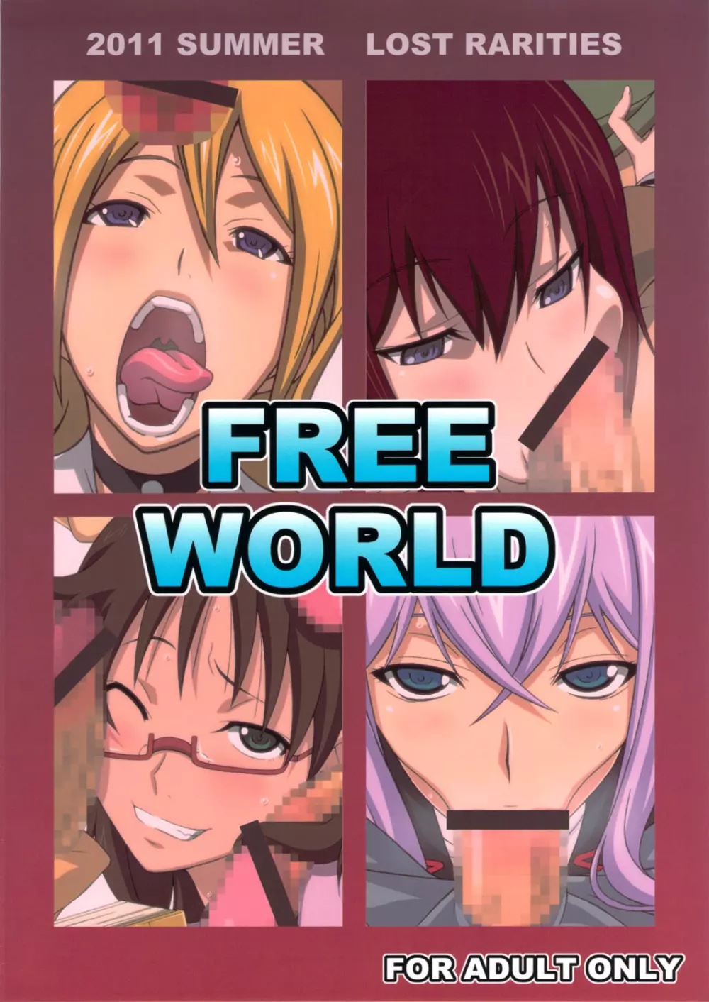 FREE WORLD Page.18