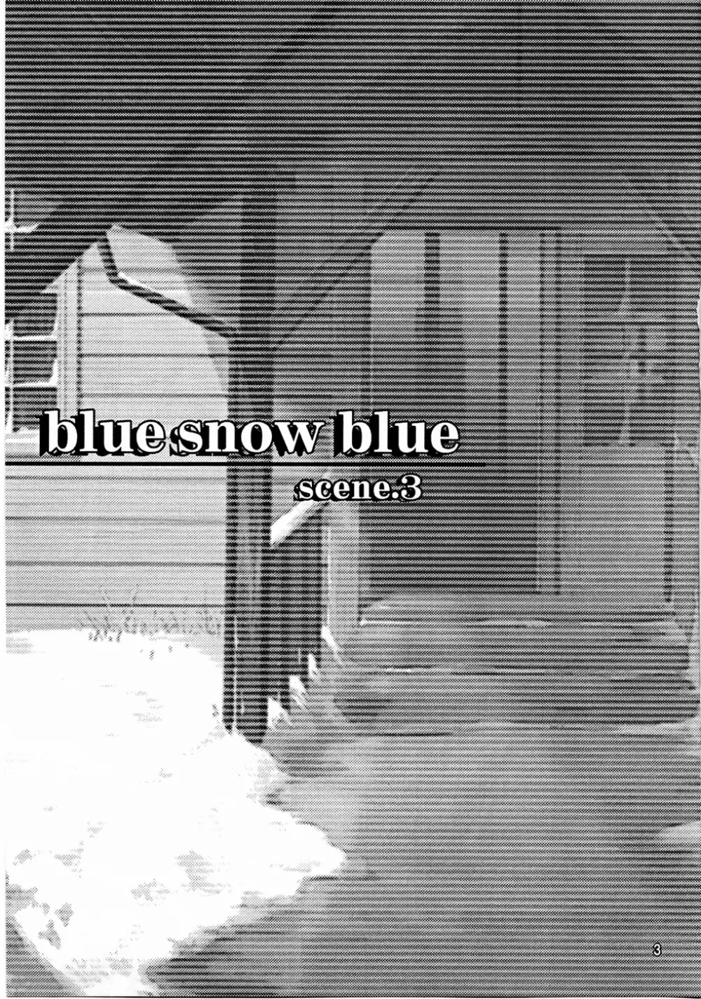 blue snow blue scene.3 Page.2