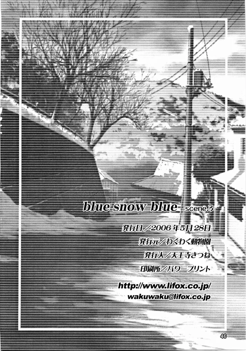 blue snow blue scene.3 Page.45