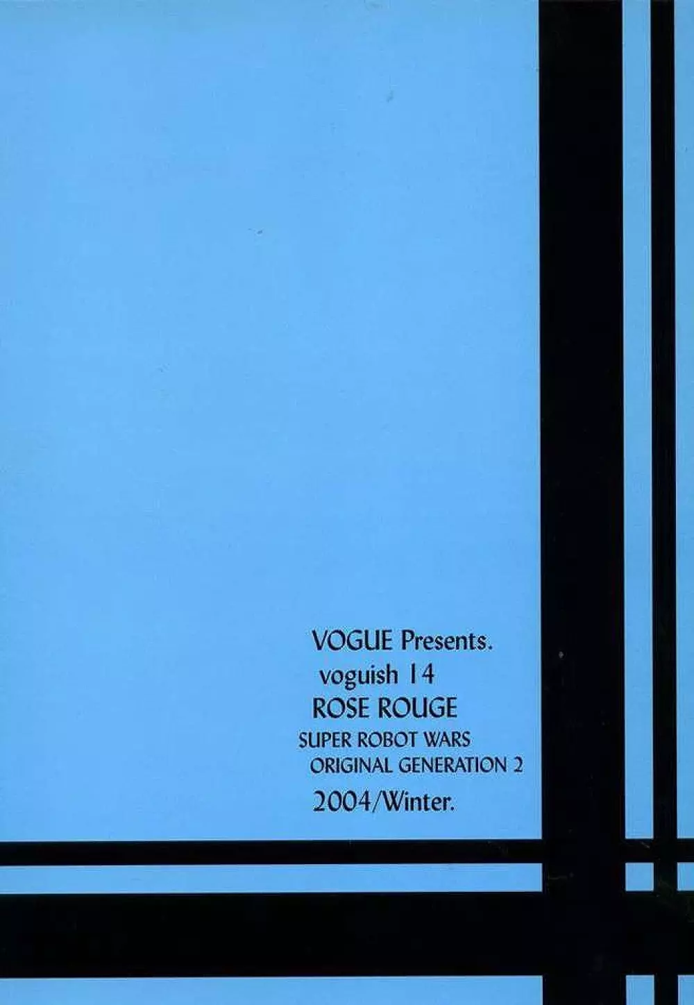 voguish 14 Rose Rouge Page.25