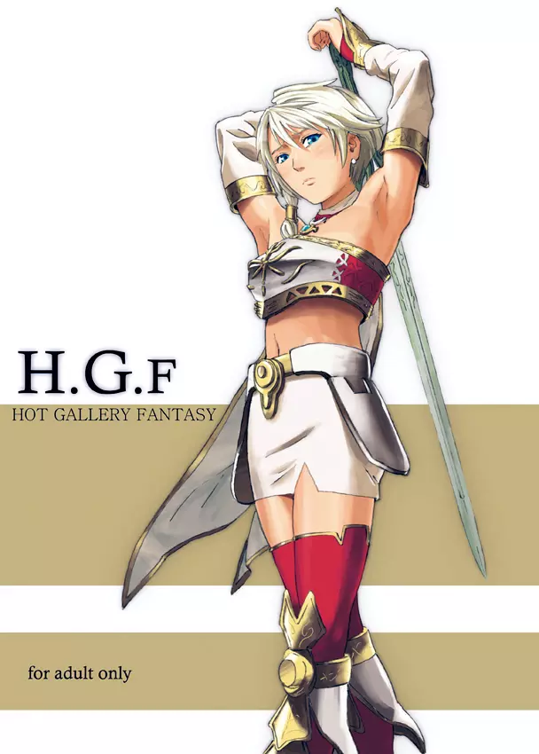 H.G.F HOT GALLERY FANTASY