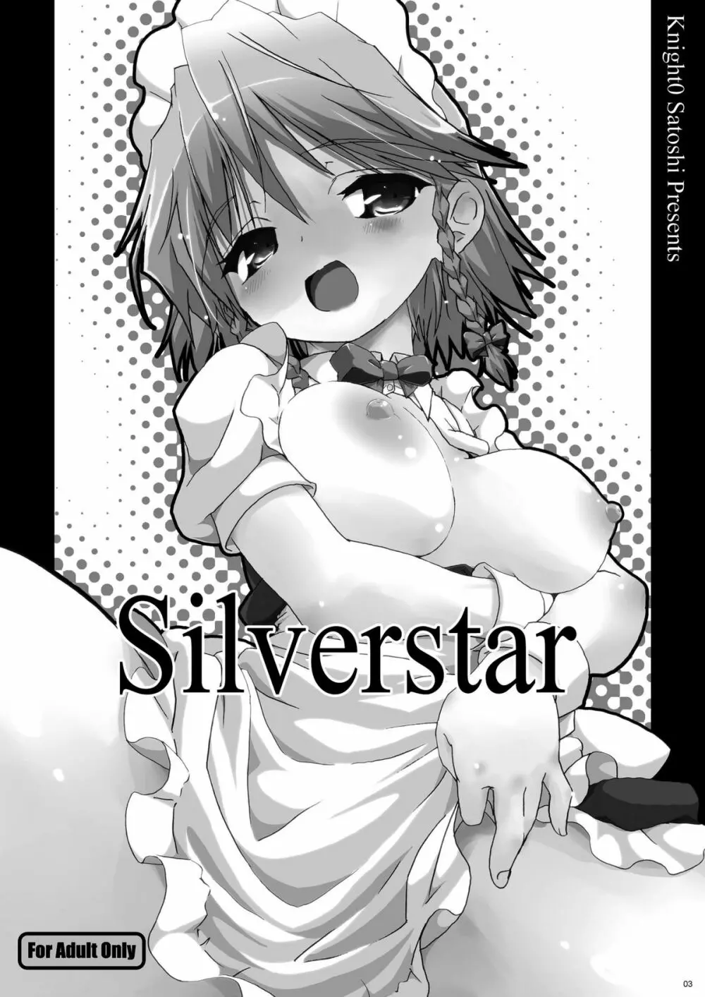 Silverstar Page.3