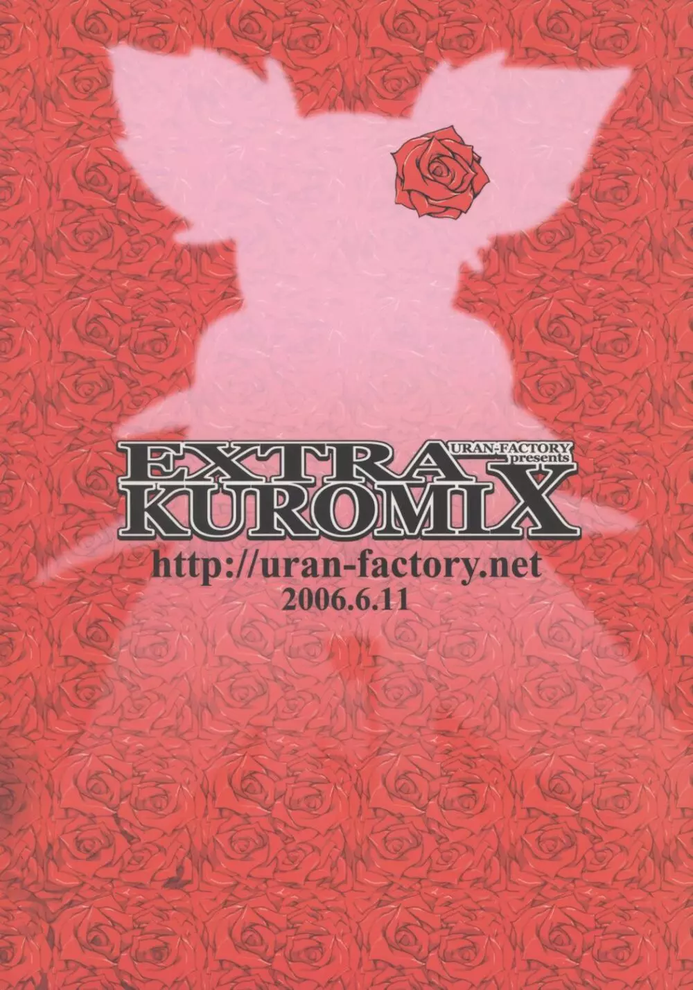 EXTRA KUROMIX Page.26