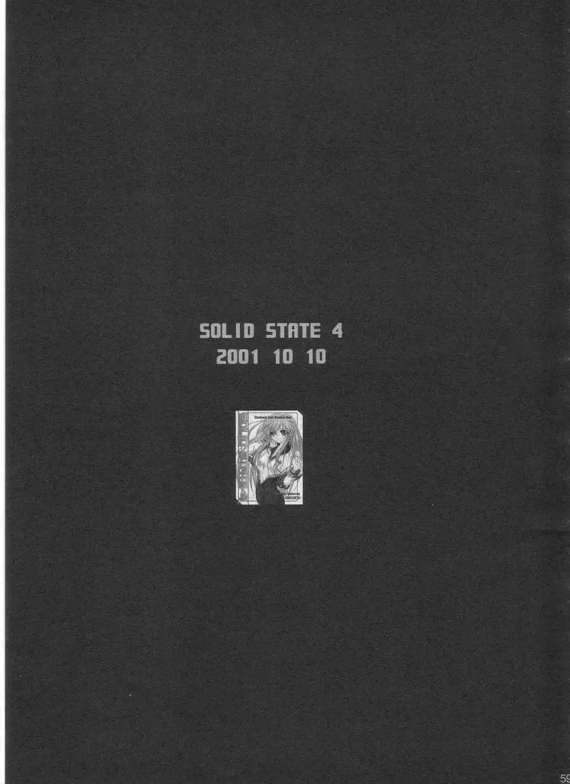 SOLID STATE archive 1 Page.59