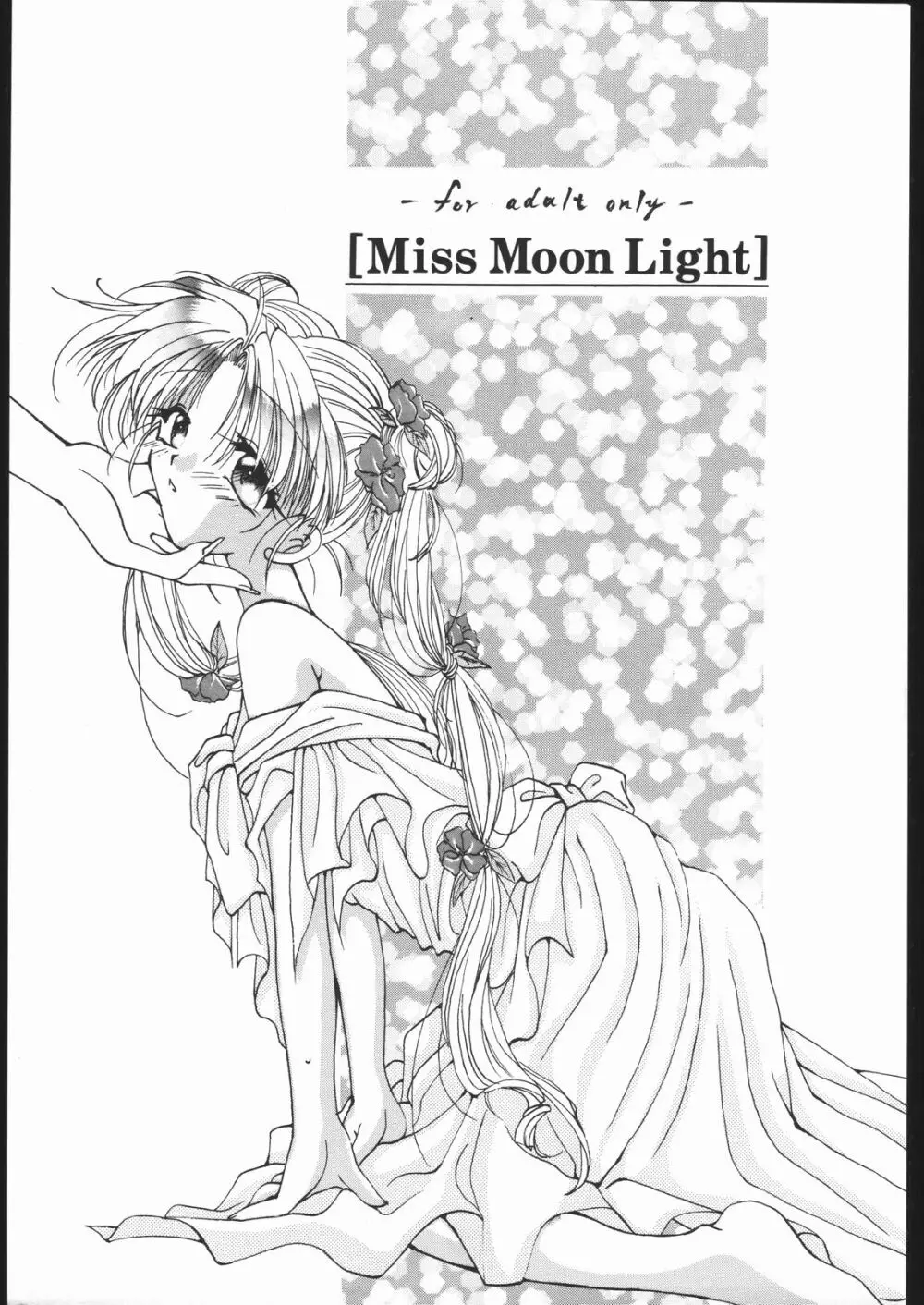 MISS MOONLIGHT Page.2