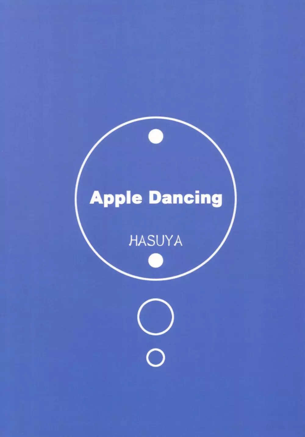 Apple Dancing Page.26