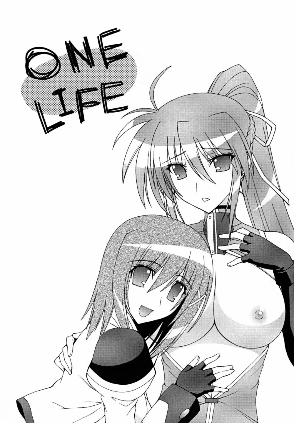 ONE LIFE Page.3