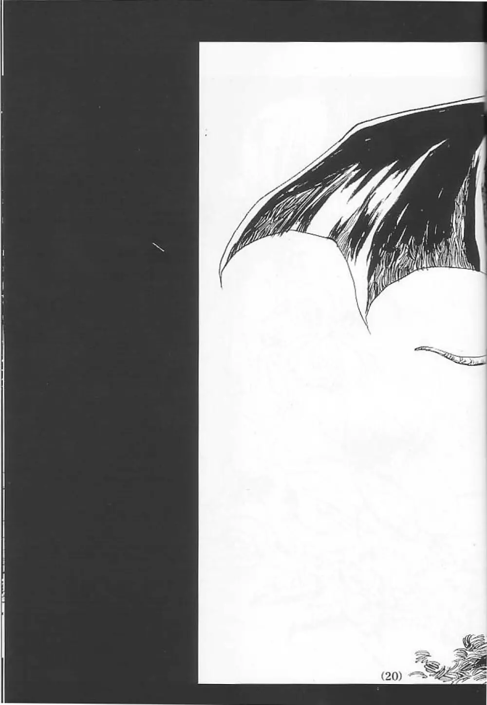 RingerBell - A Works Second Page.20