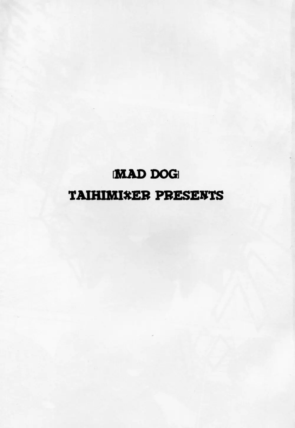 Mad Dog Page.3