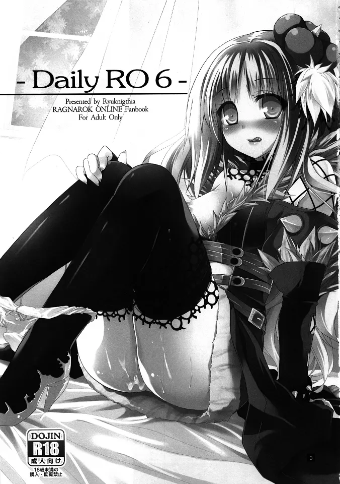 Daily RO 6 Page.2