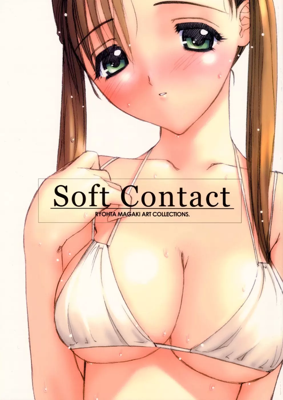 Soft Contact Page.1