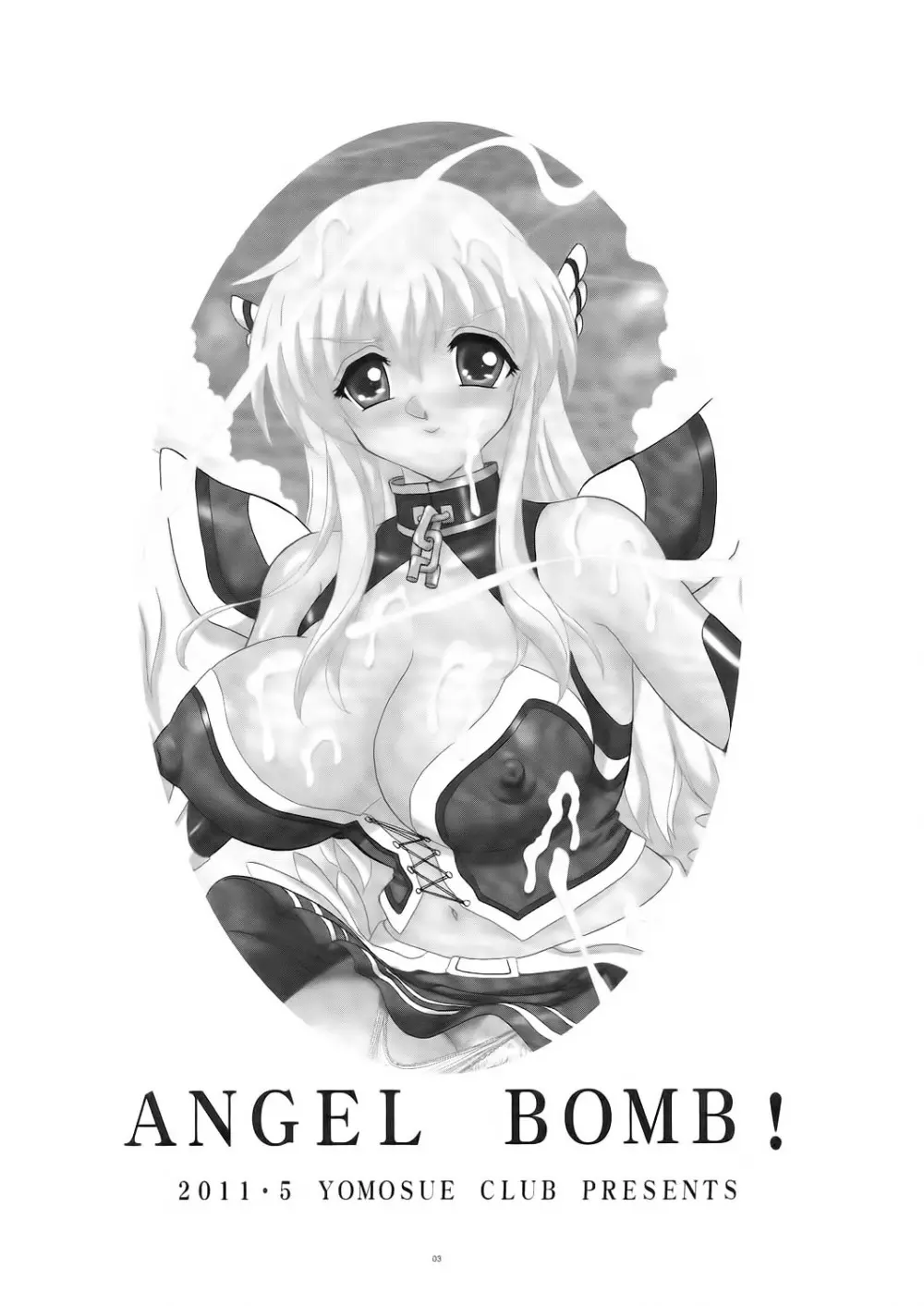ANGEL BOMB! Page.3