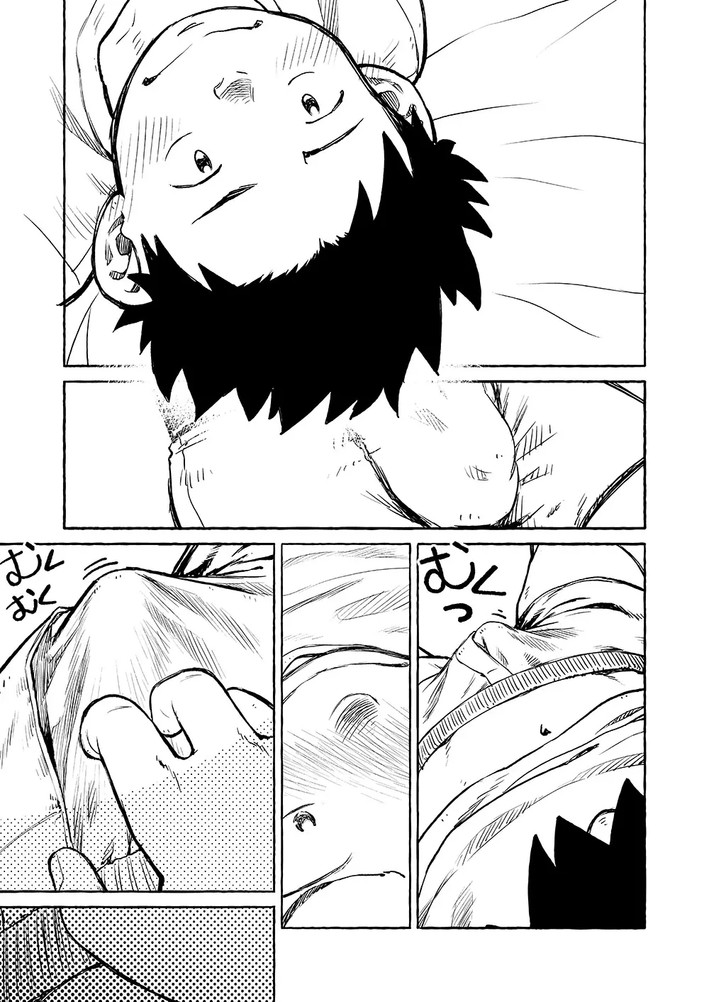 漫画少年ズーム VOL.03 Page.19