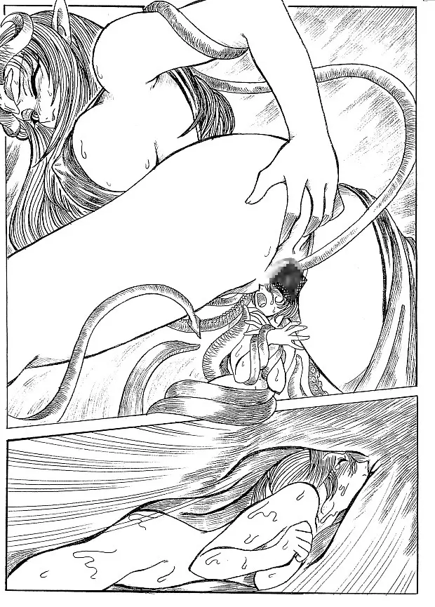 魔導の王国・淫辱の罠に堕ちる美姫 SIDE:A Page.4
