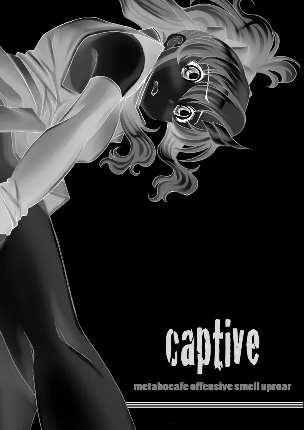 captive Page.4