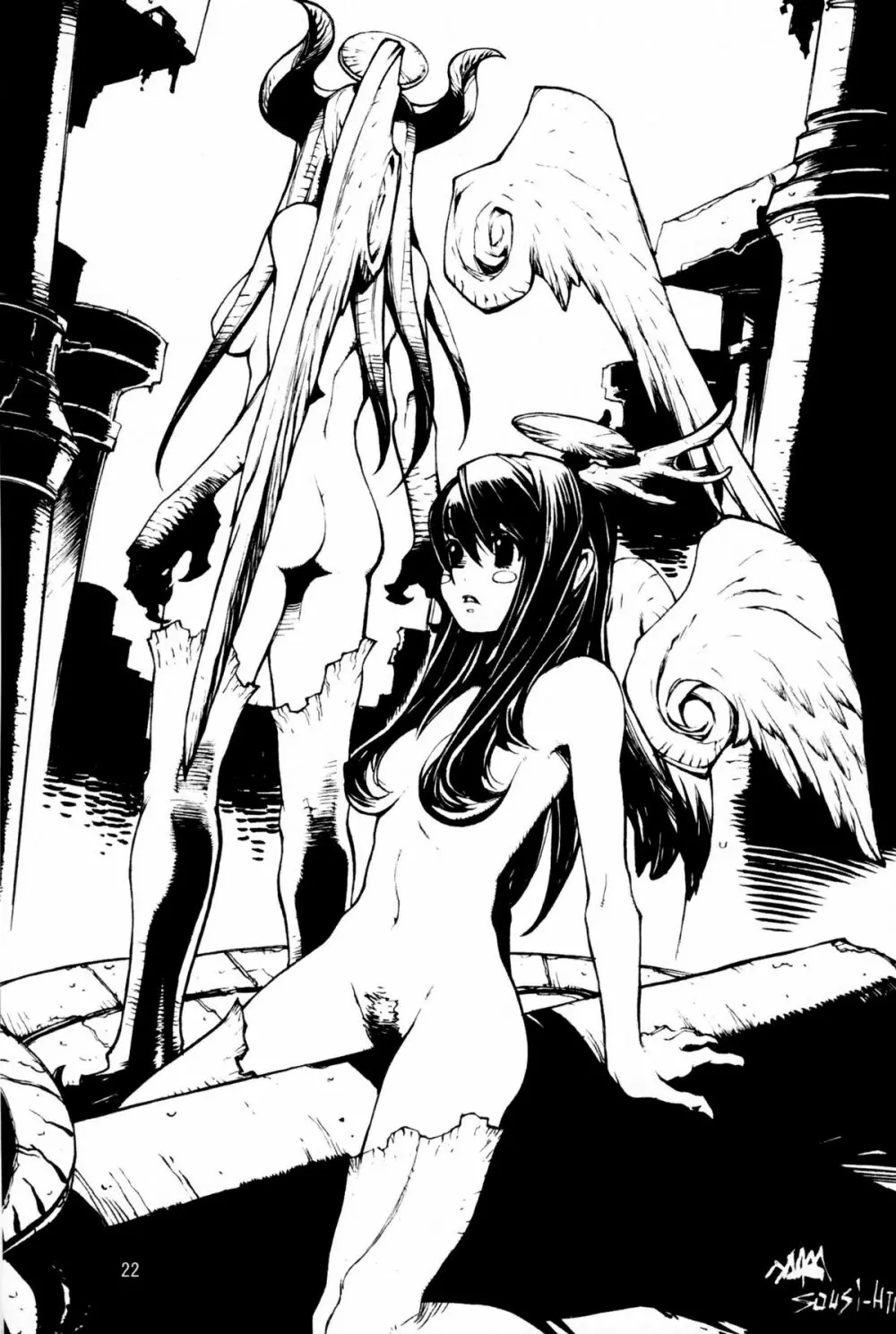 Soushi Hirose - Demon Squeezer Page.21