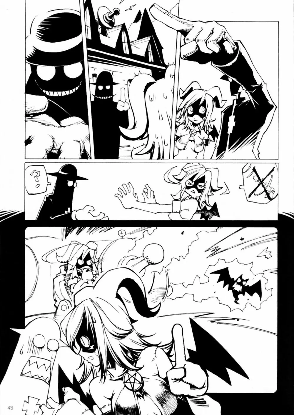 Soushi Hirose - Demon Squeezer Page.42