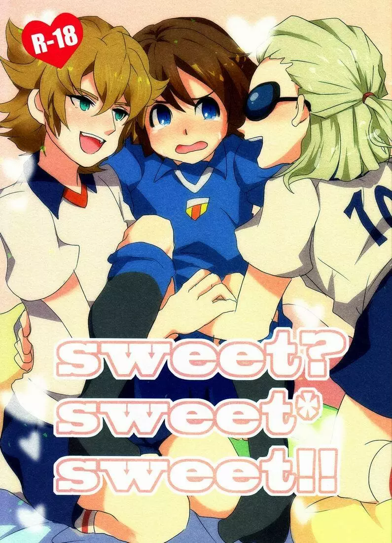Sweet Sweet Sweet!! Page.1