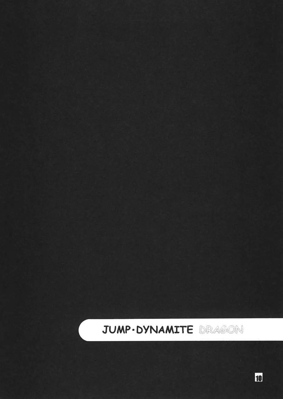 Jump Dynamite Dragon Page.9